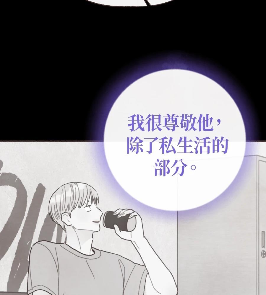 第63话48