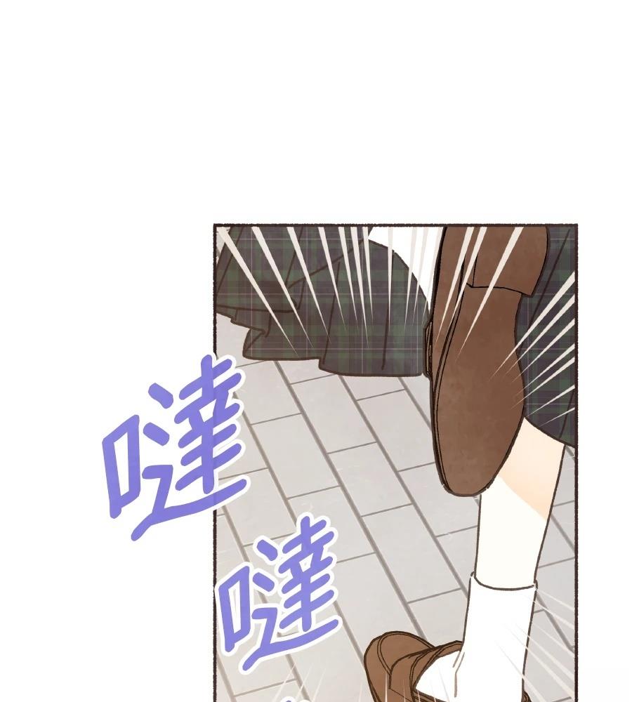 第63话54