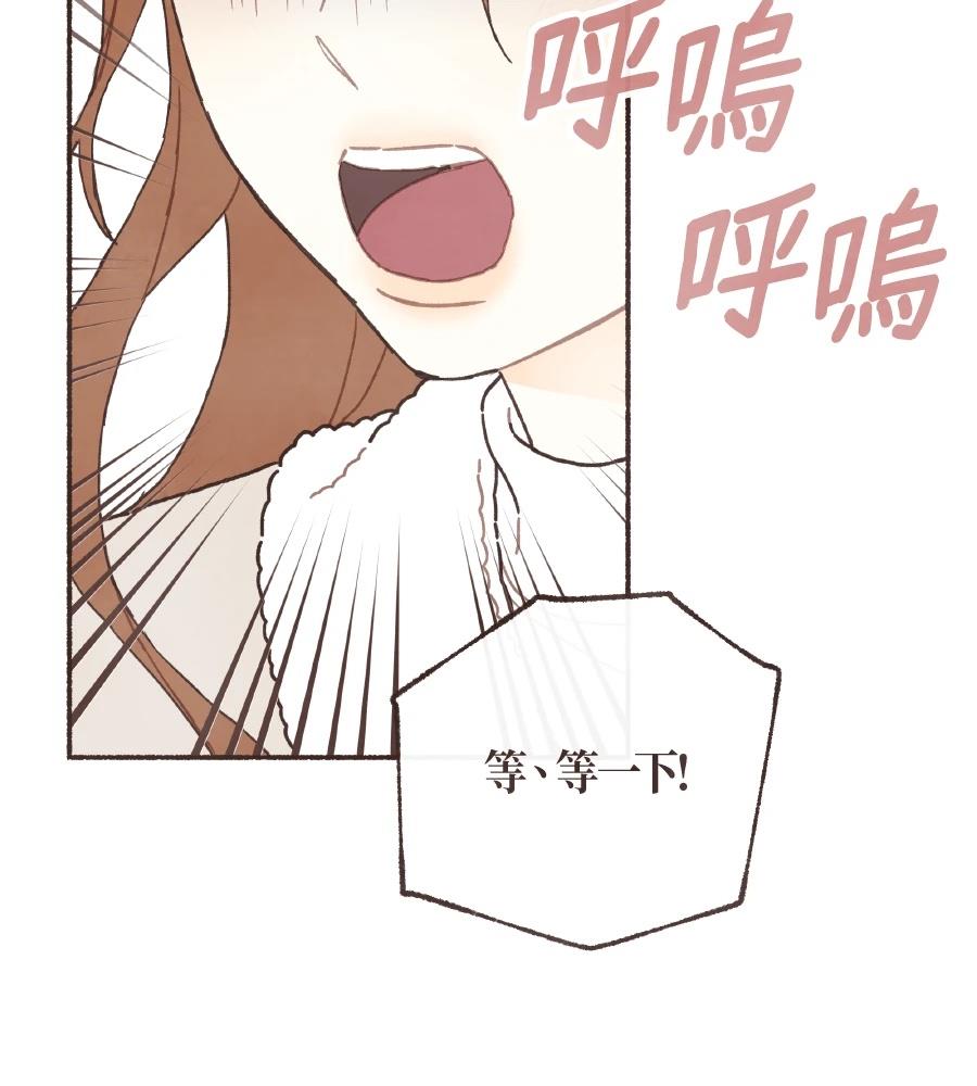第63话56