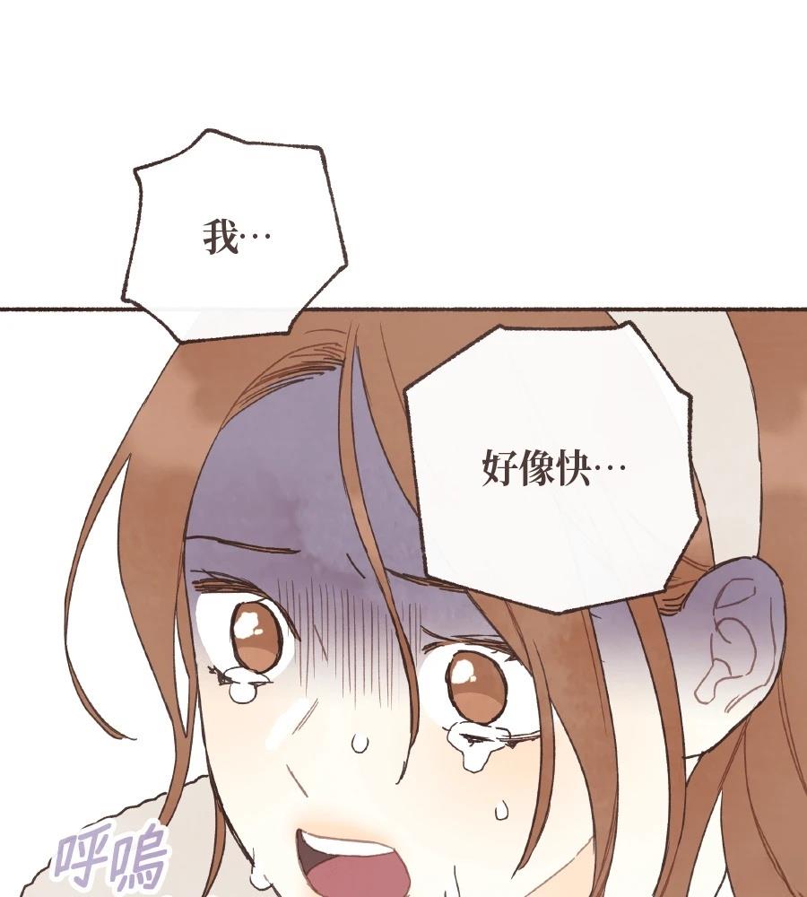 第63话58