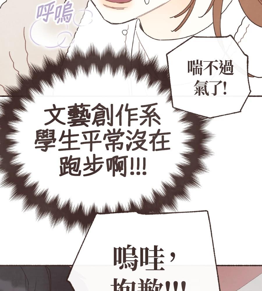 第63话59