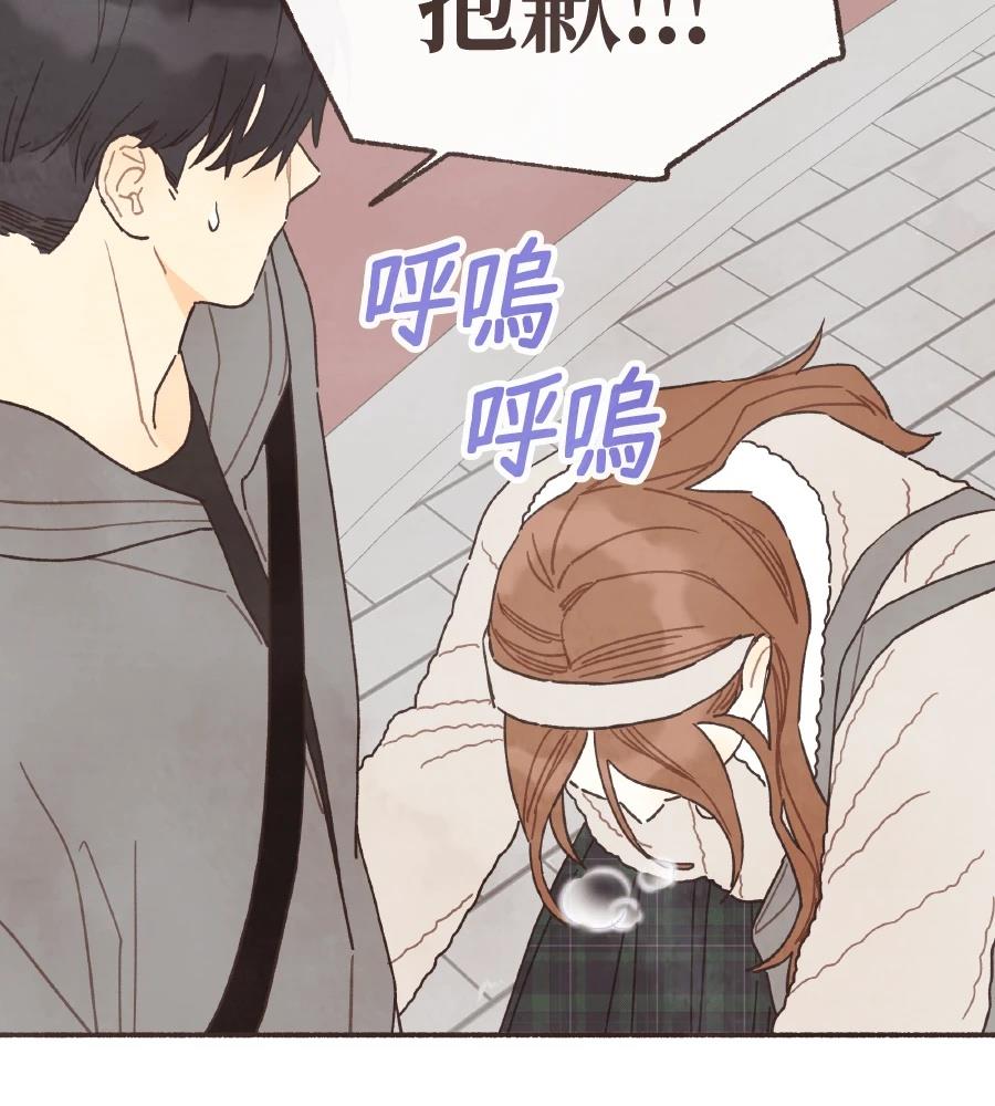 第63话60
