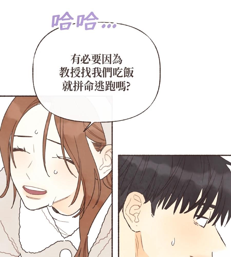第63话61