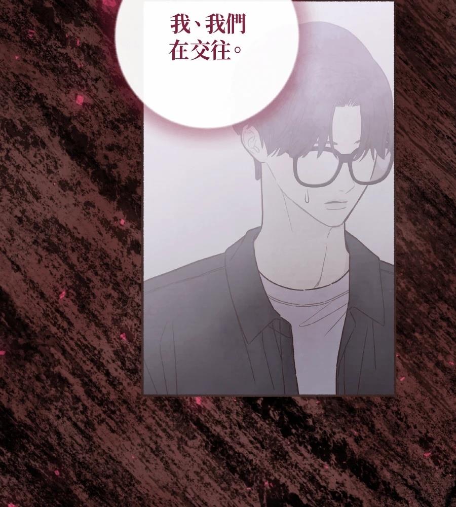 第63话67