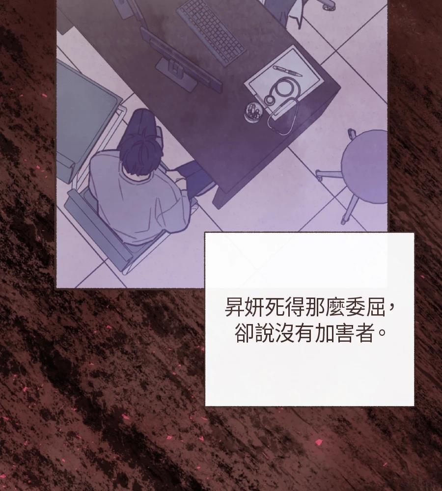 第63话69