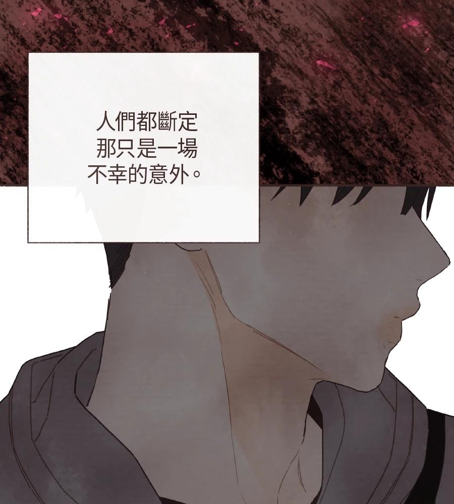 第63话70