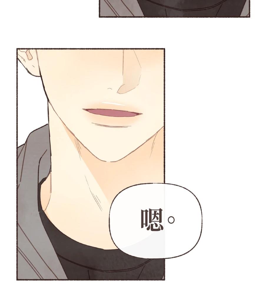 第63话80