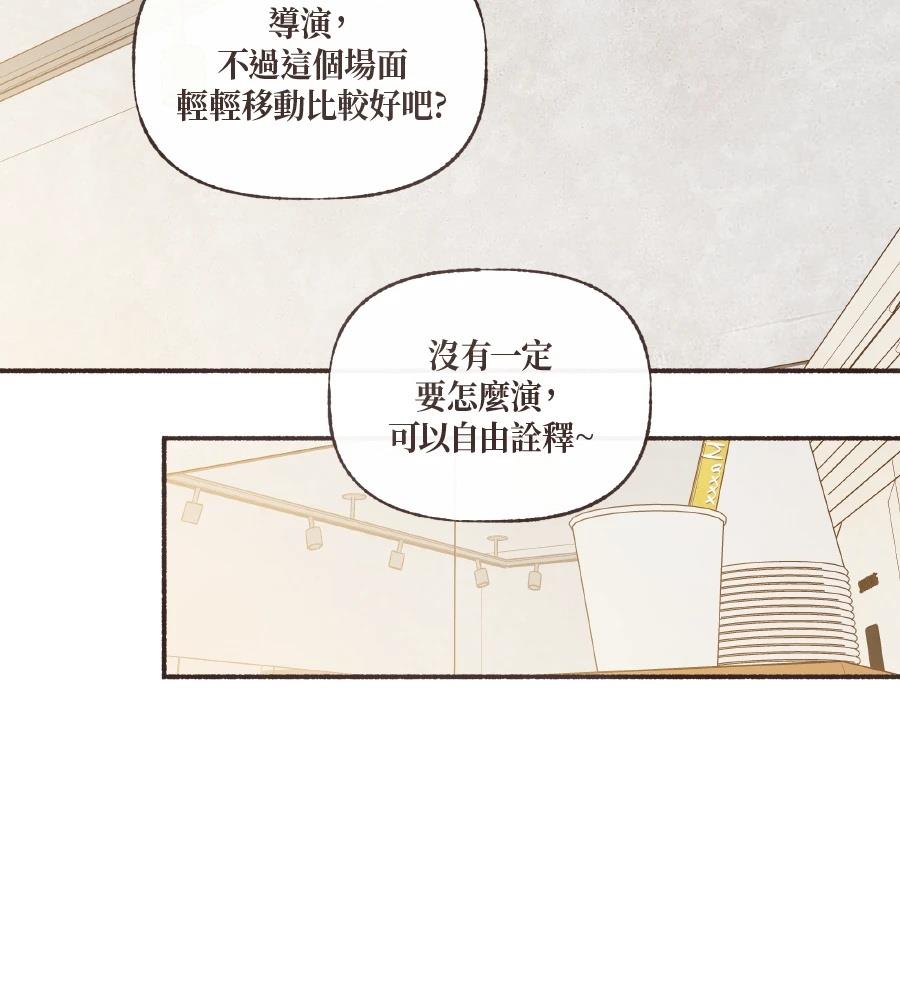 第63话9