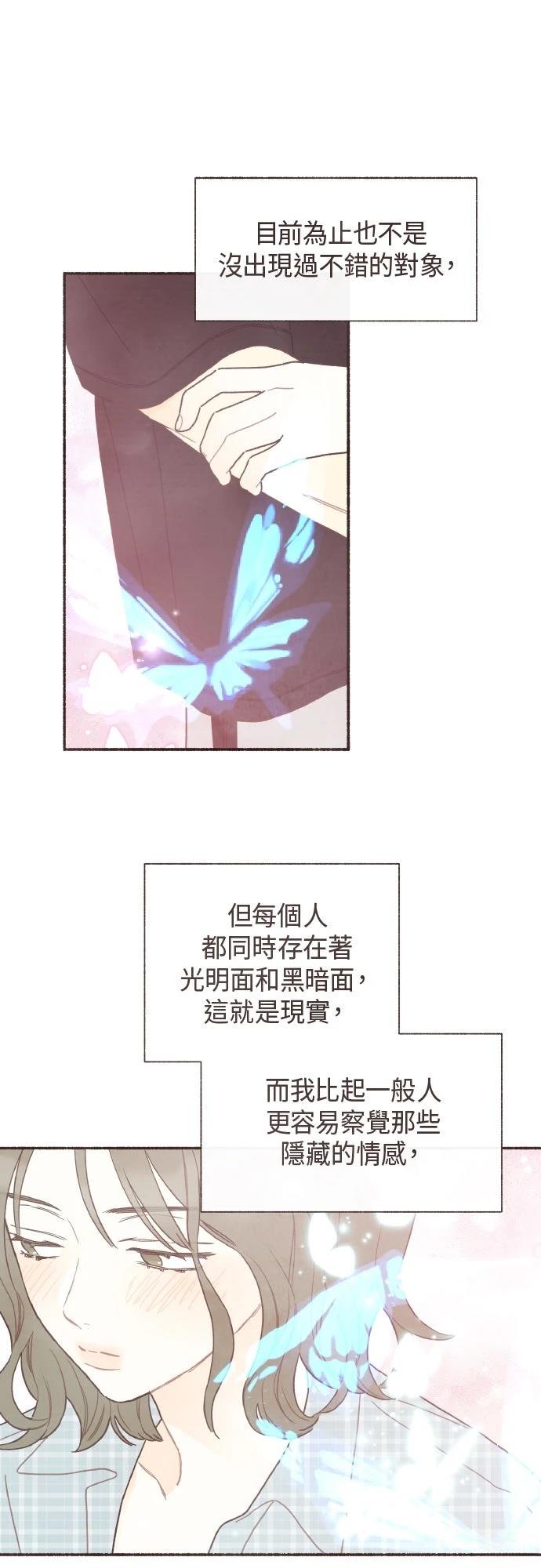 第48话0