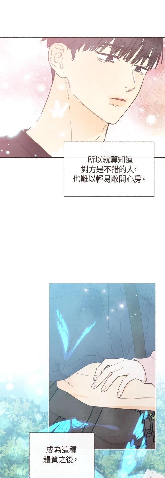 第48话1