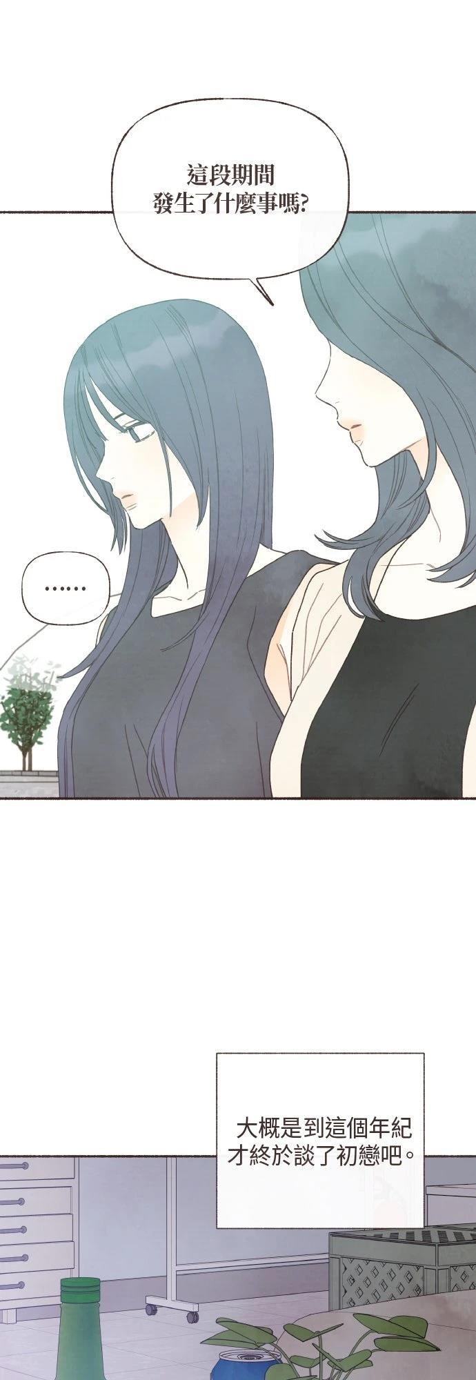 第48话10
