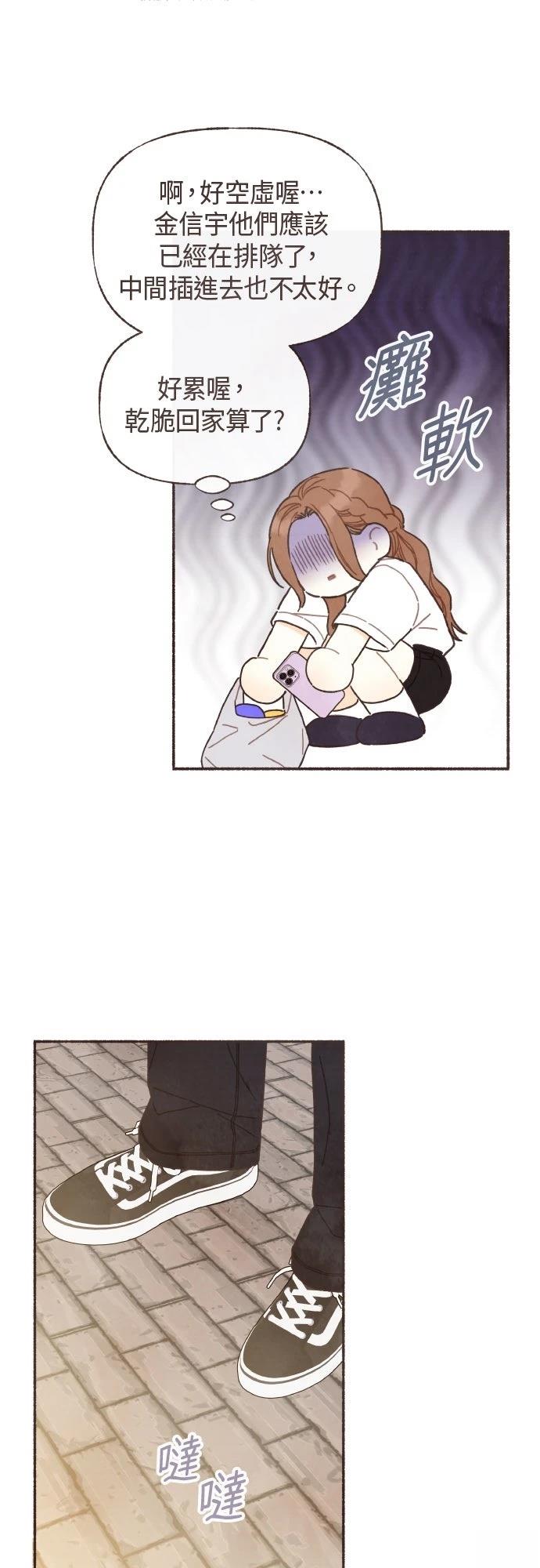 第48话18