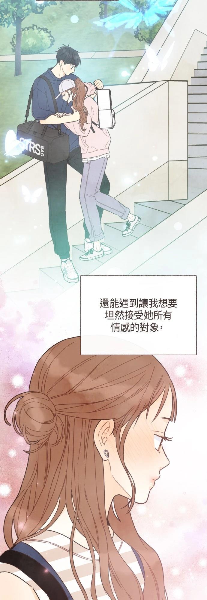 第48话2