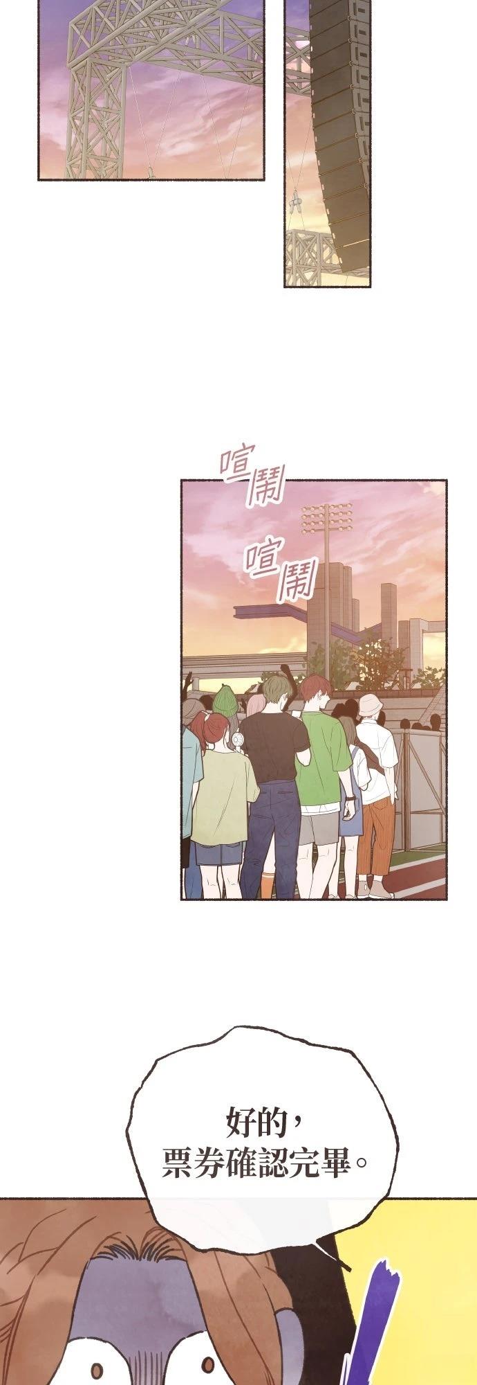 第48话27
