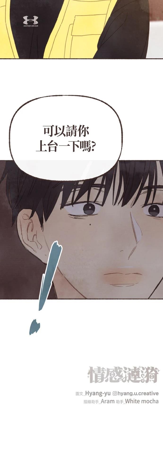 第48话36