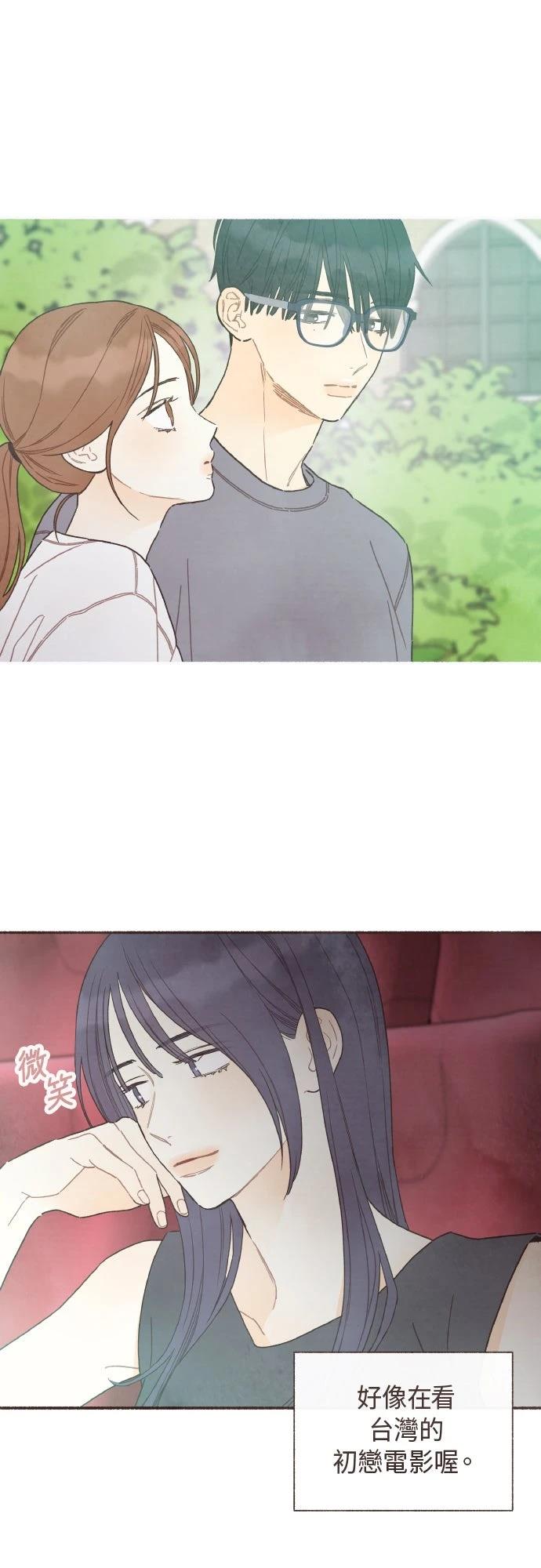 第48话8