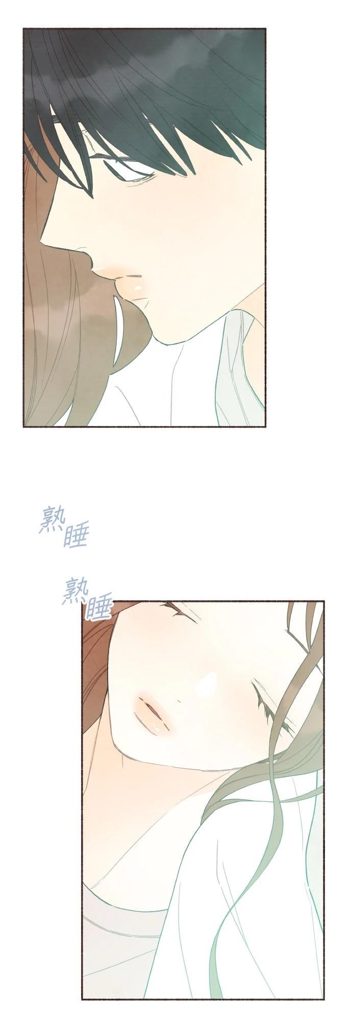 第32话14