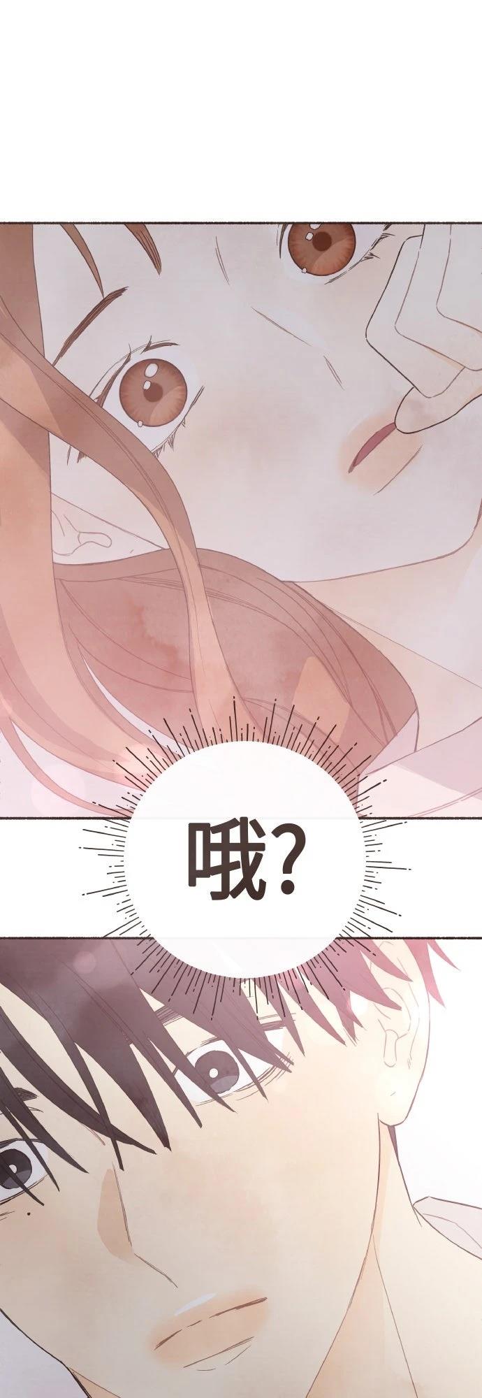 第32话20