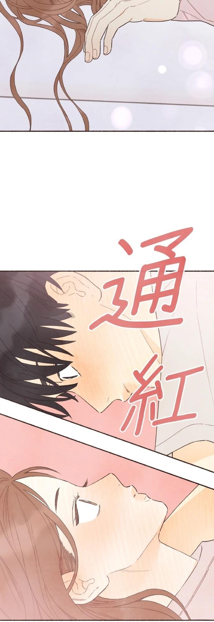 第32话22
