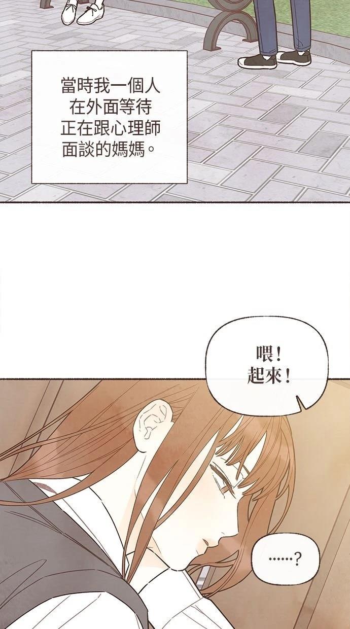 第21话1