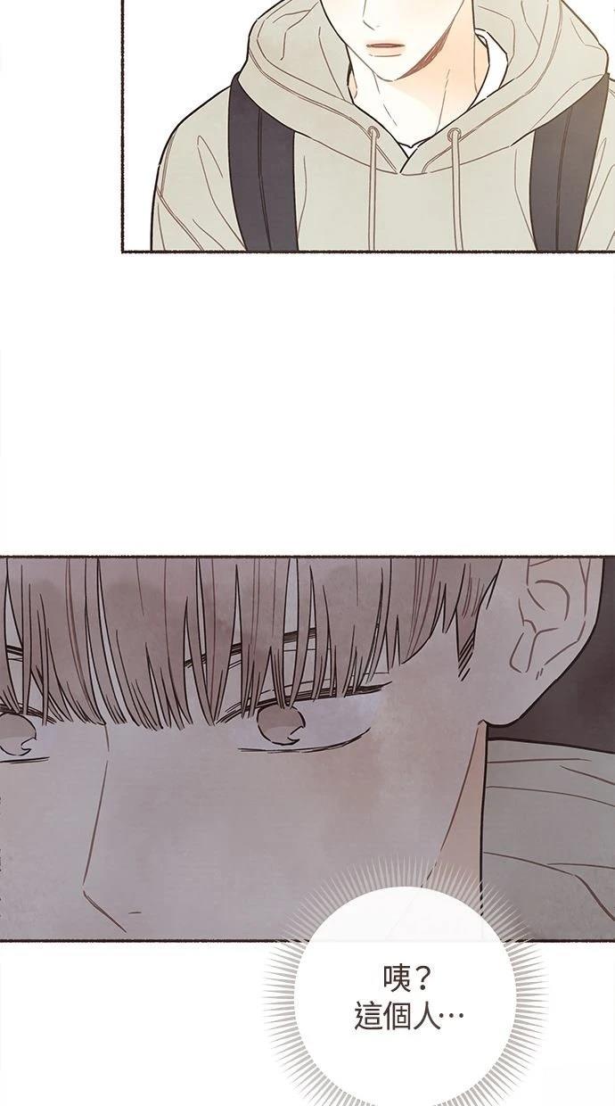 第21话10