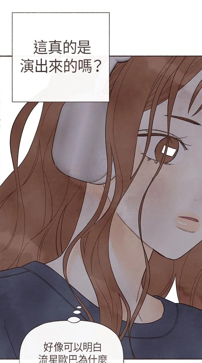 第21话18