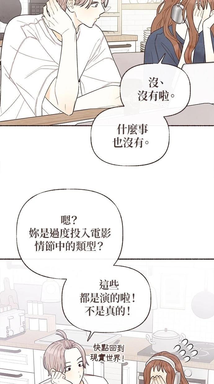 第21话22