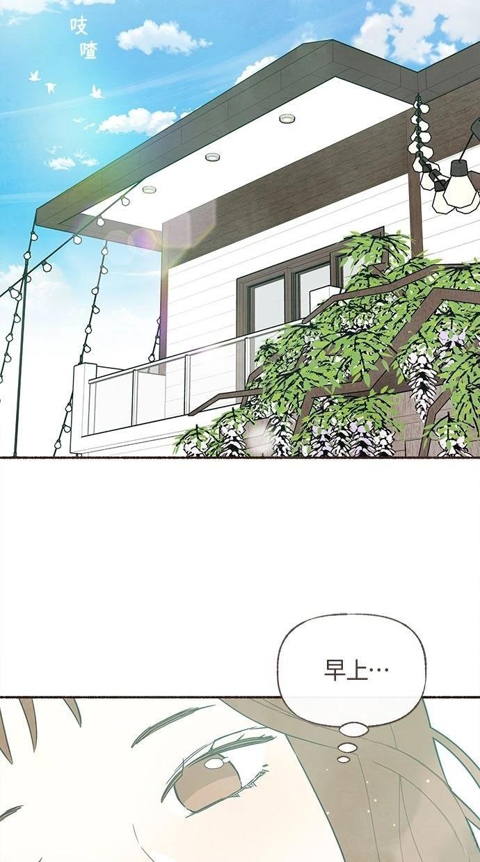 第21话33