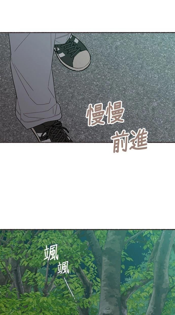 第19话20