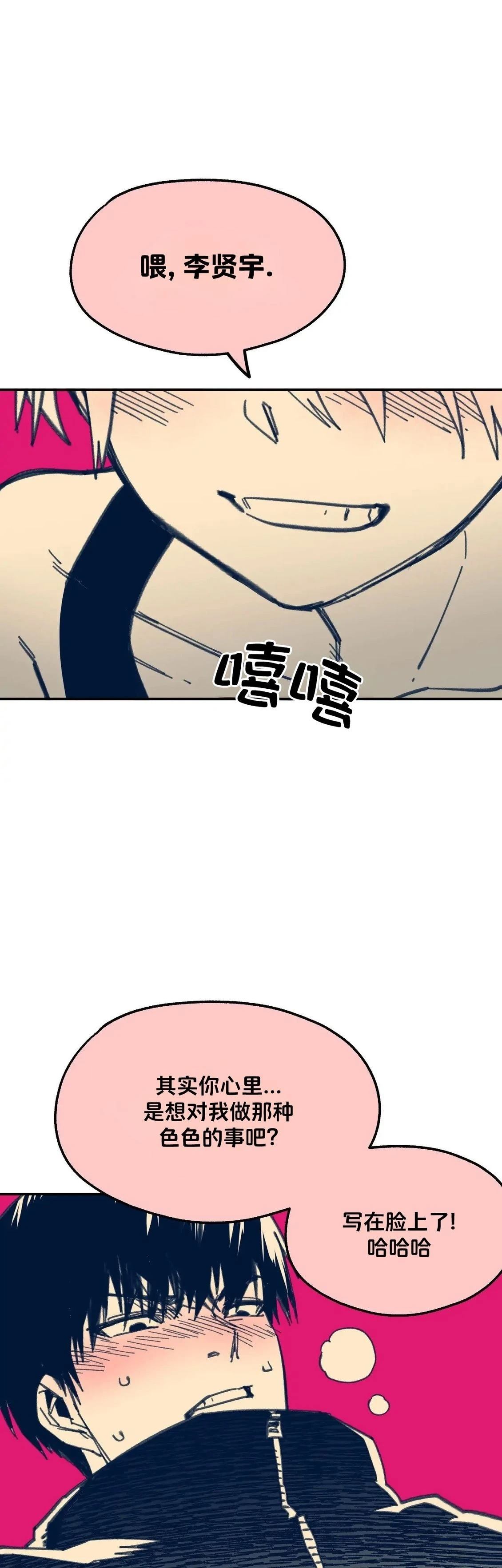 第6话0