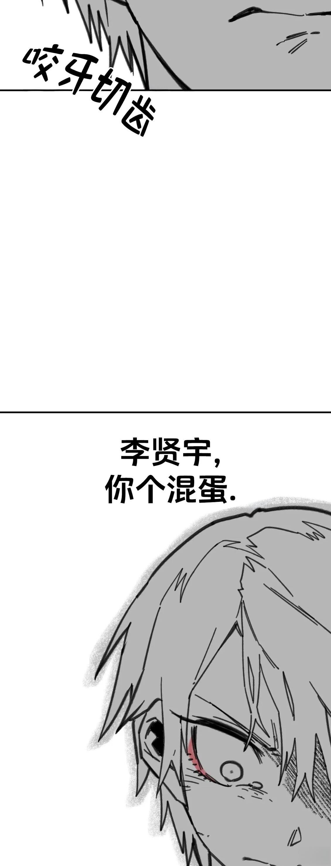 第7话10