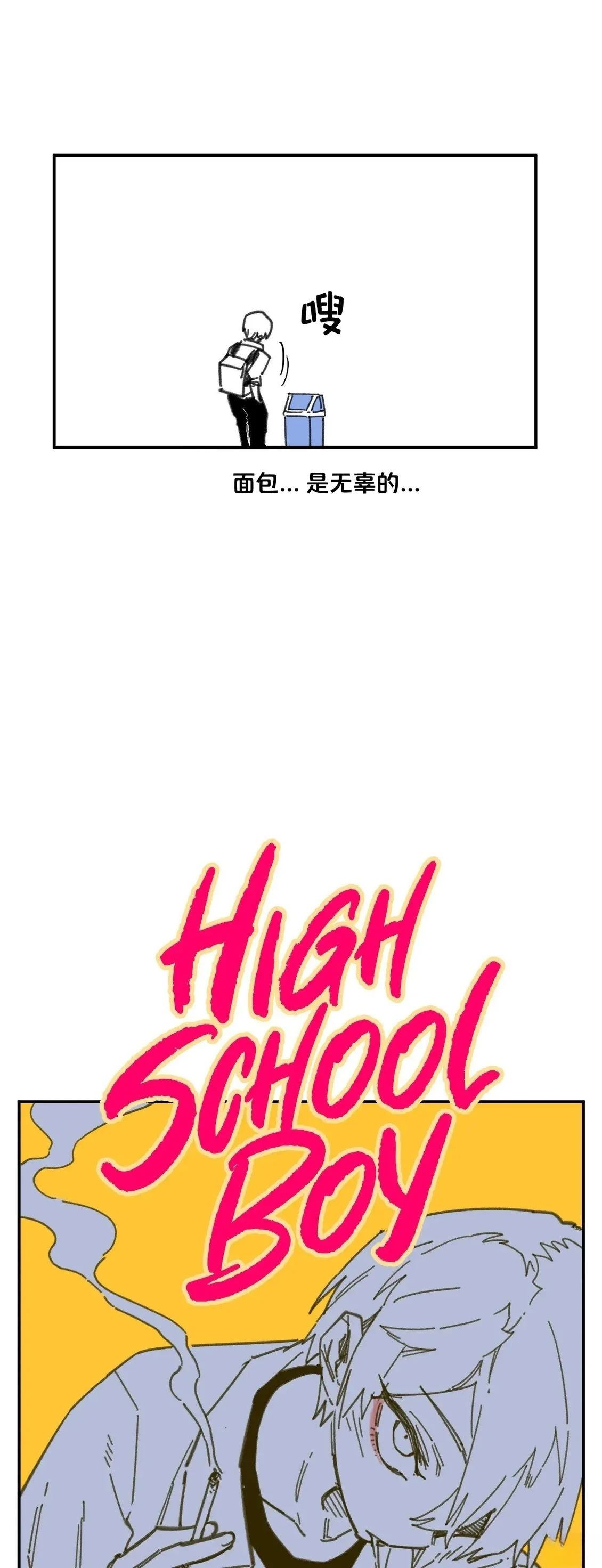 第7话18