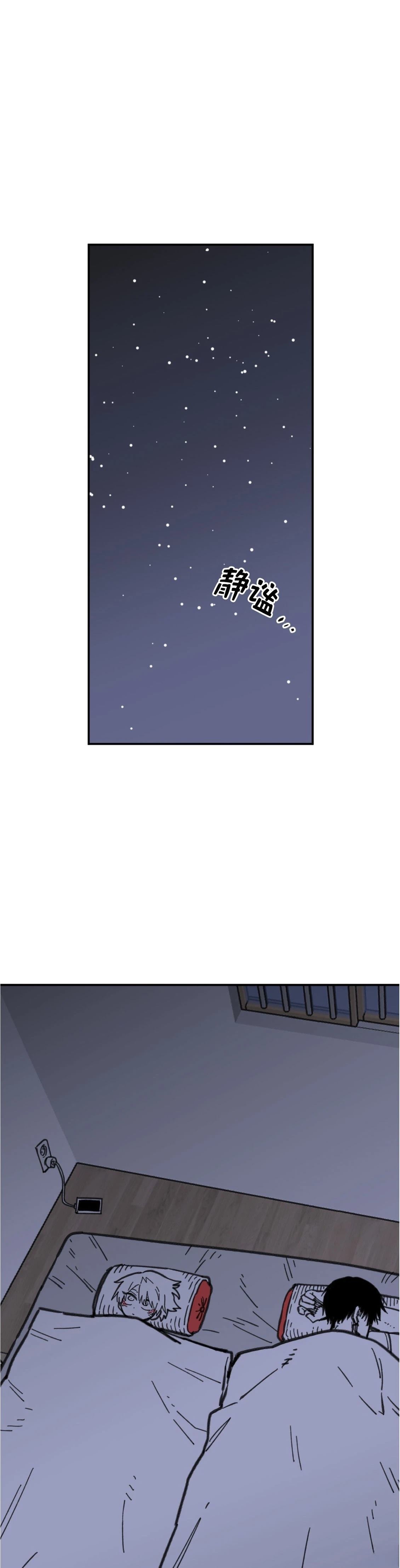 第22话28