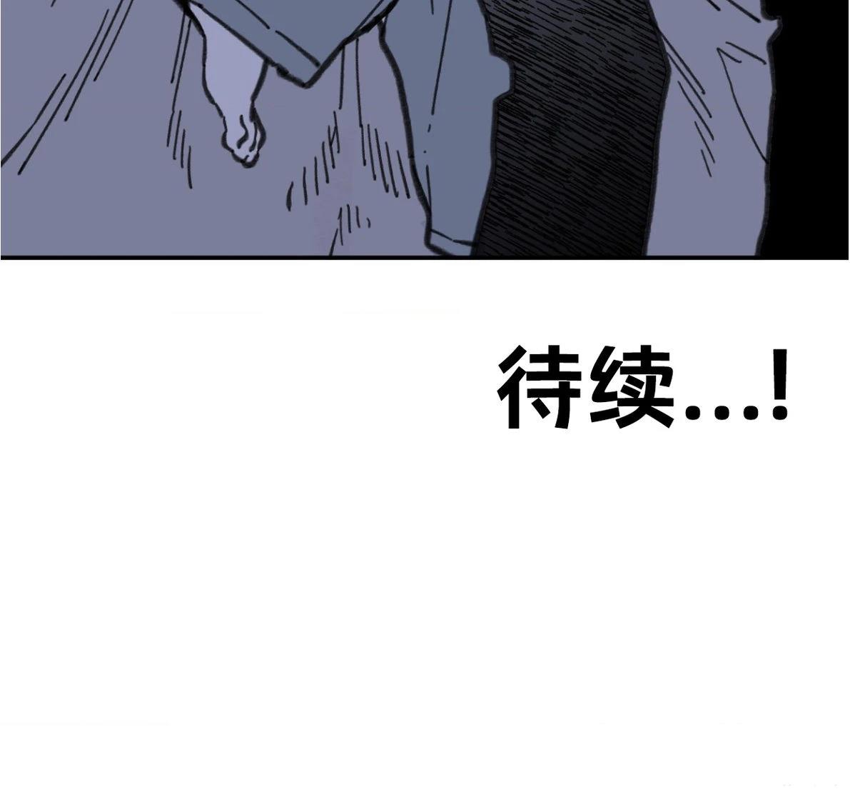 第22话38