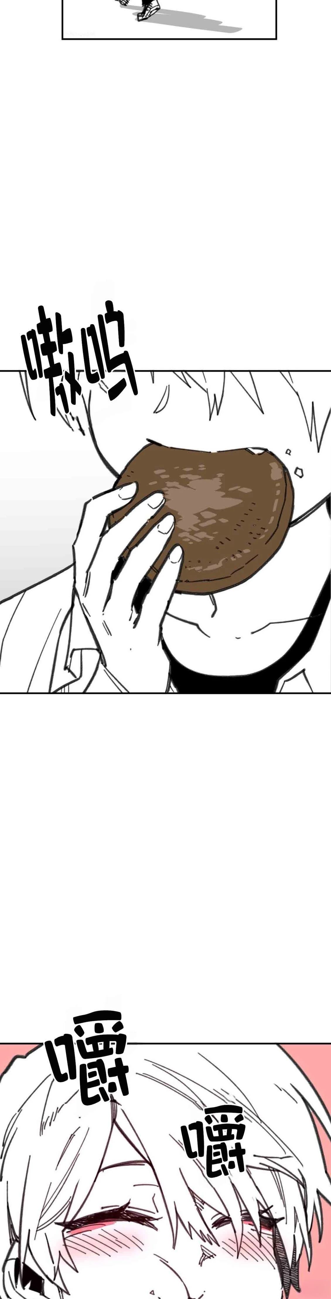 第29话20
