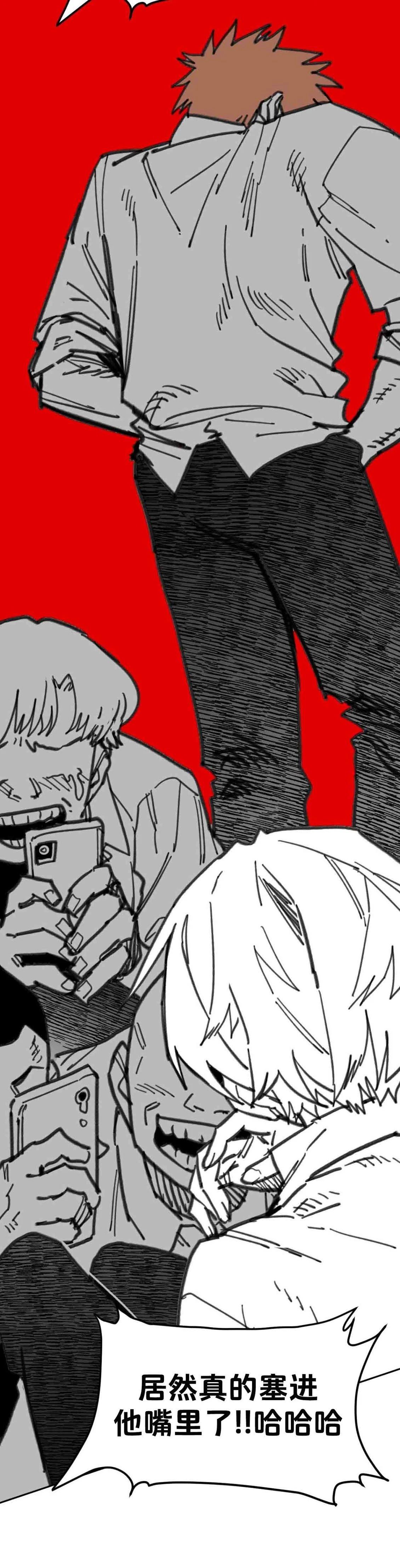 第29话39