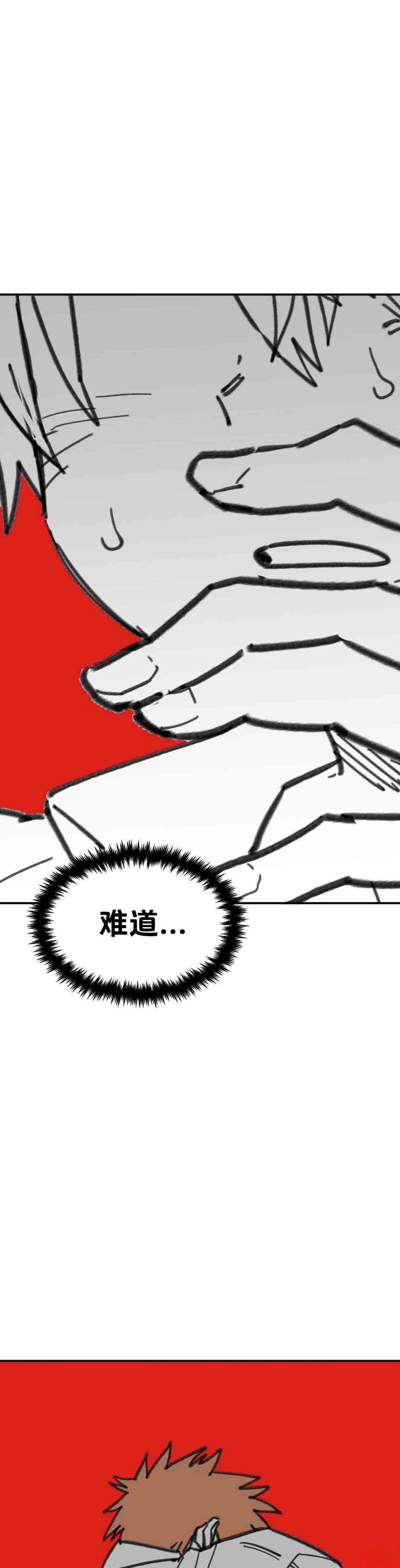 第30话0