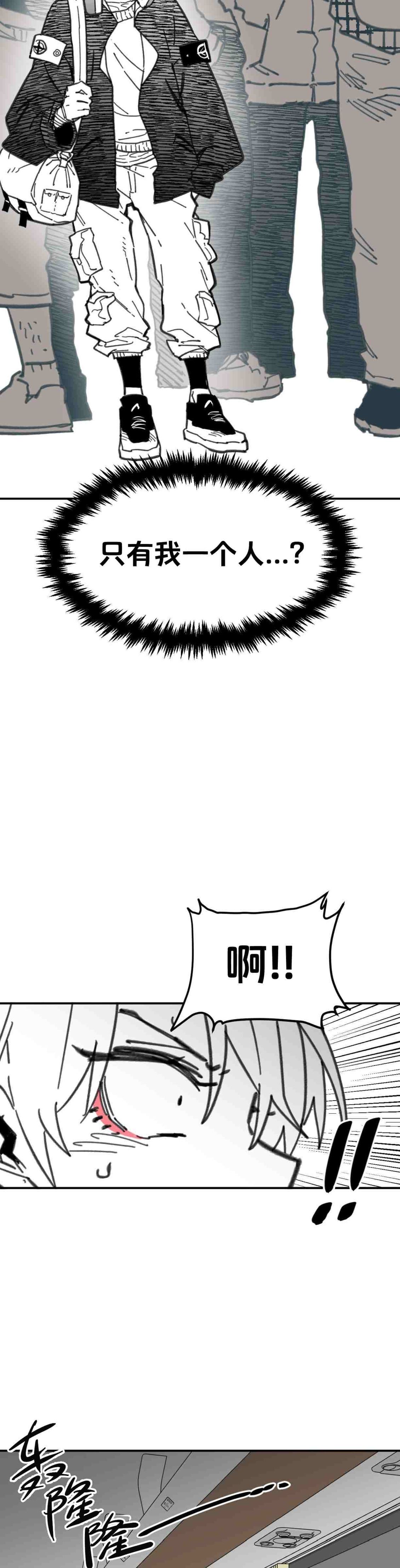 第31话18