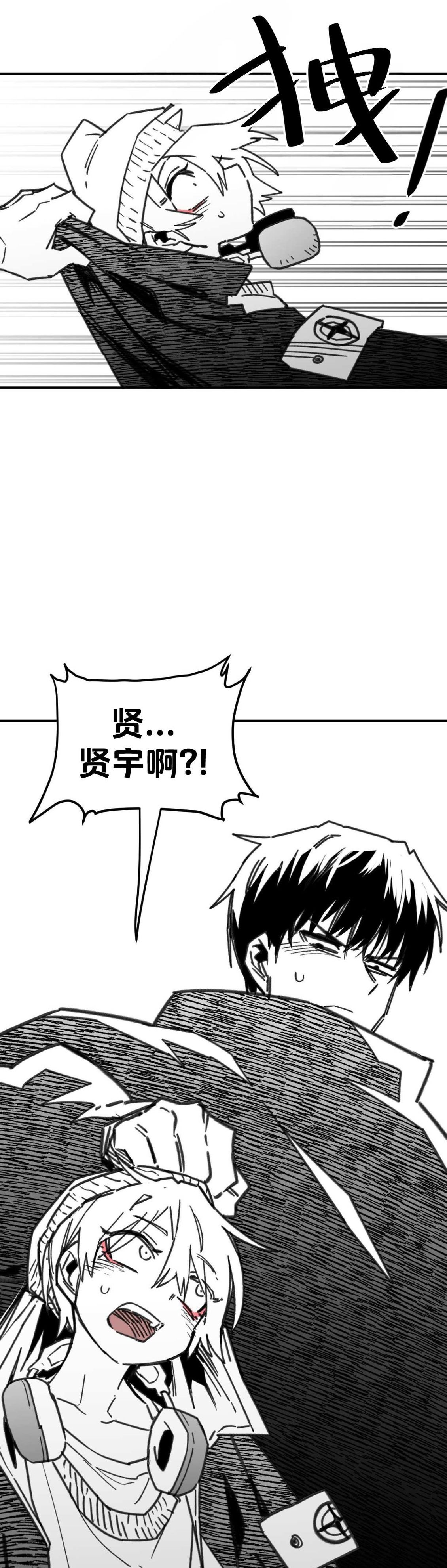 第31话31