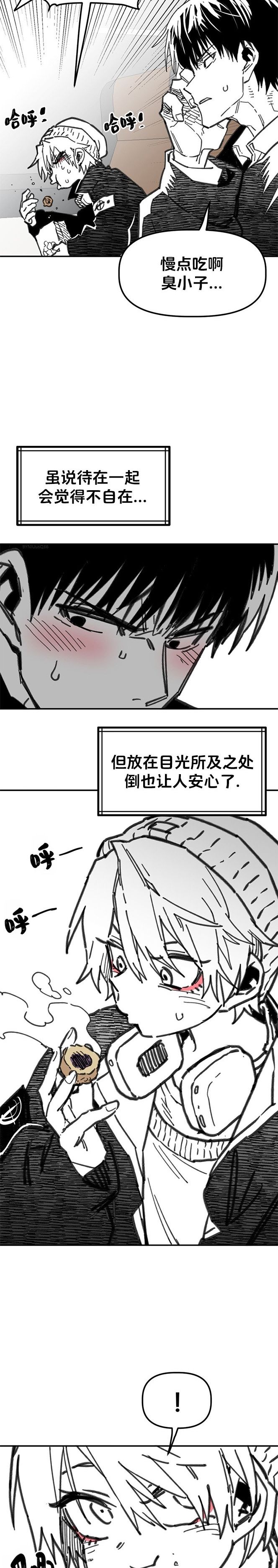 第32话1