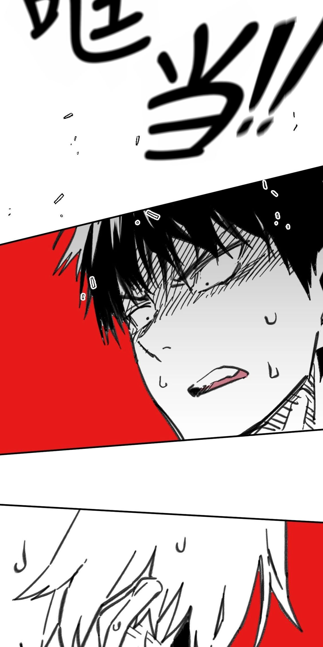 第34话1