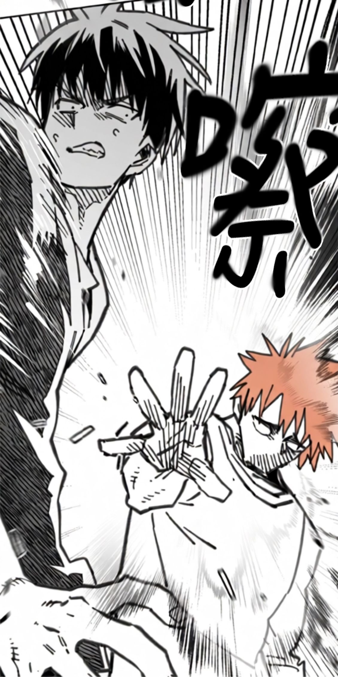 第34话23