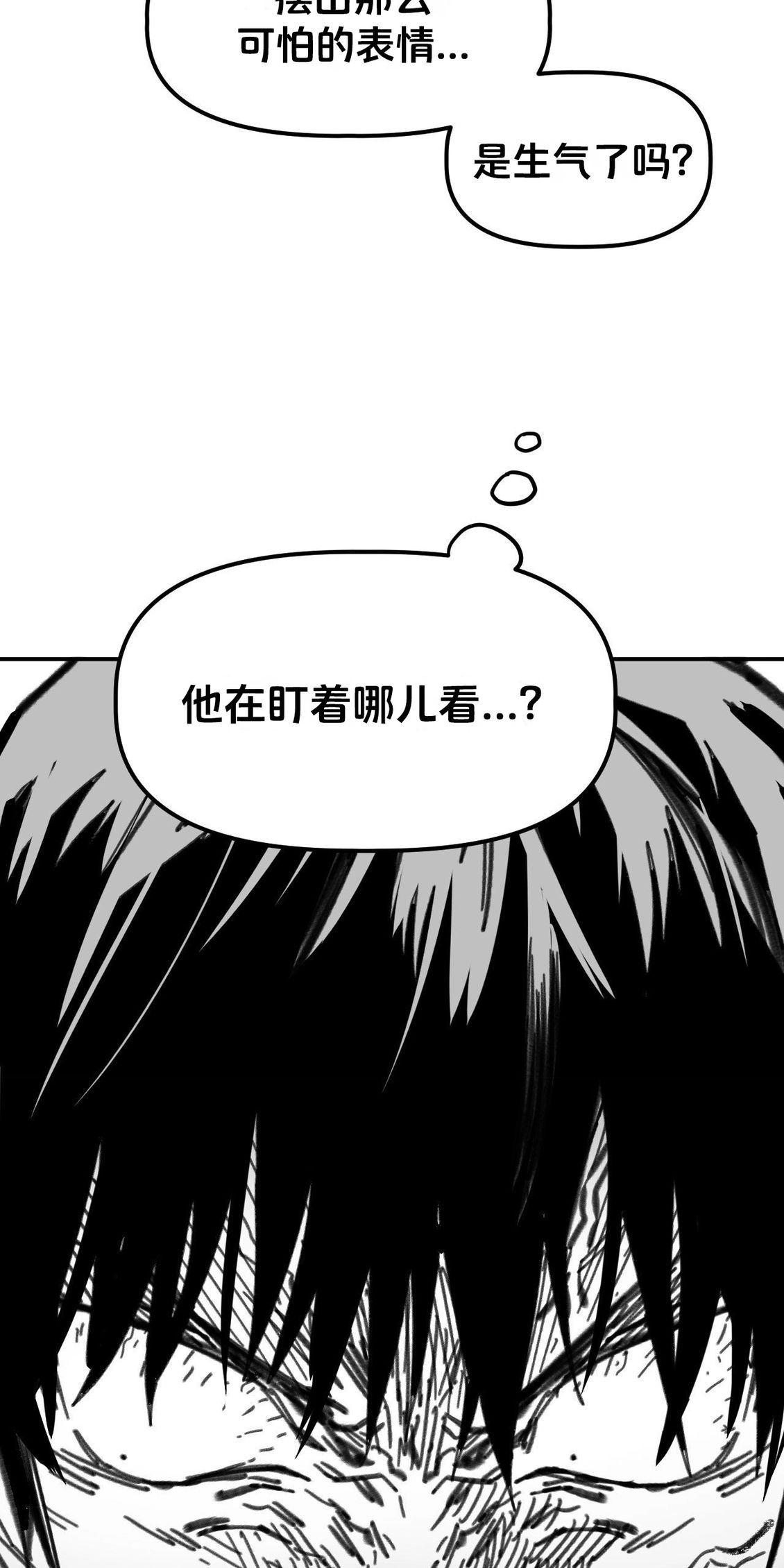 第34话35