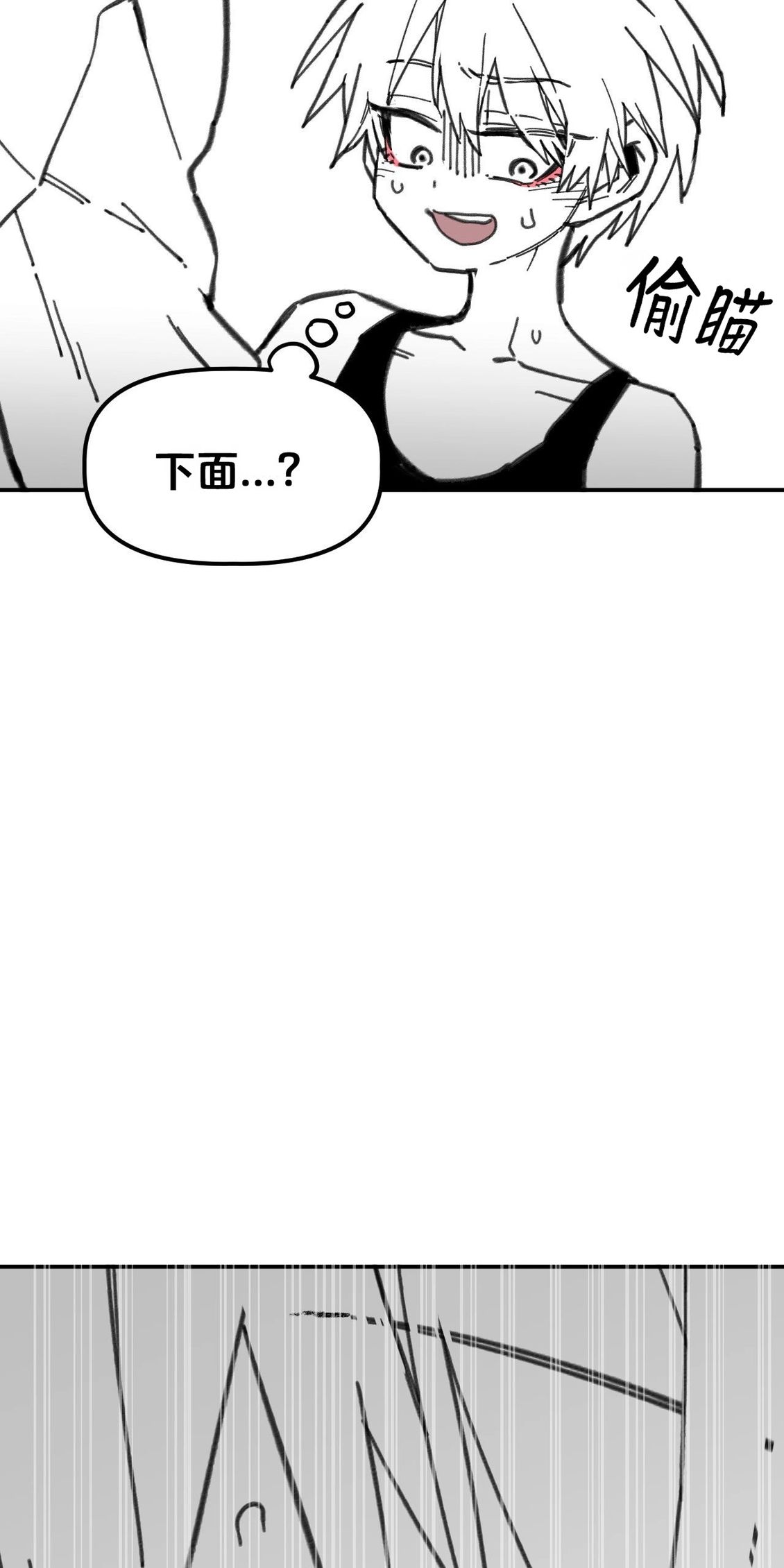 第34话37