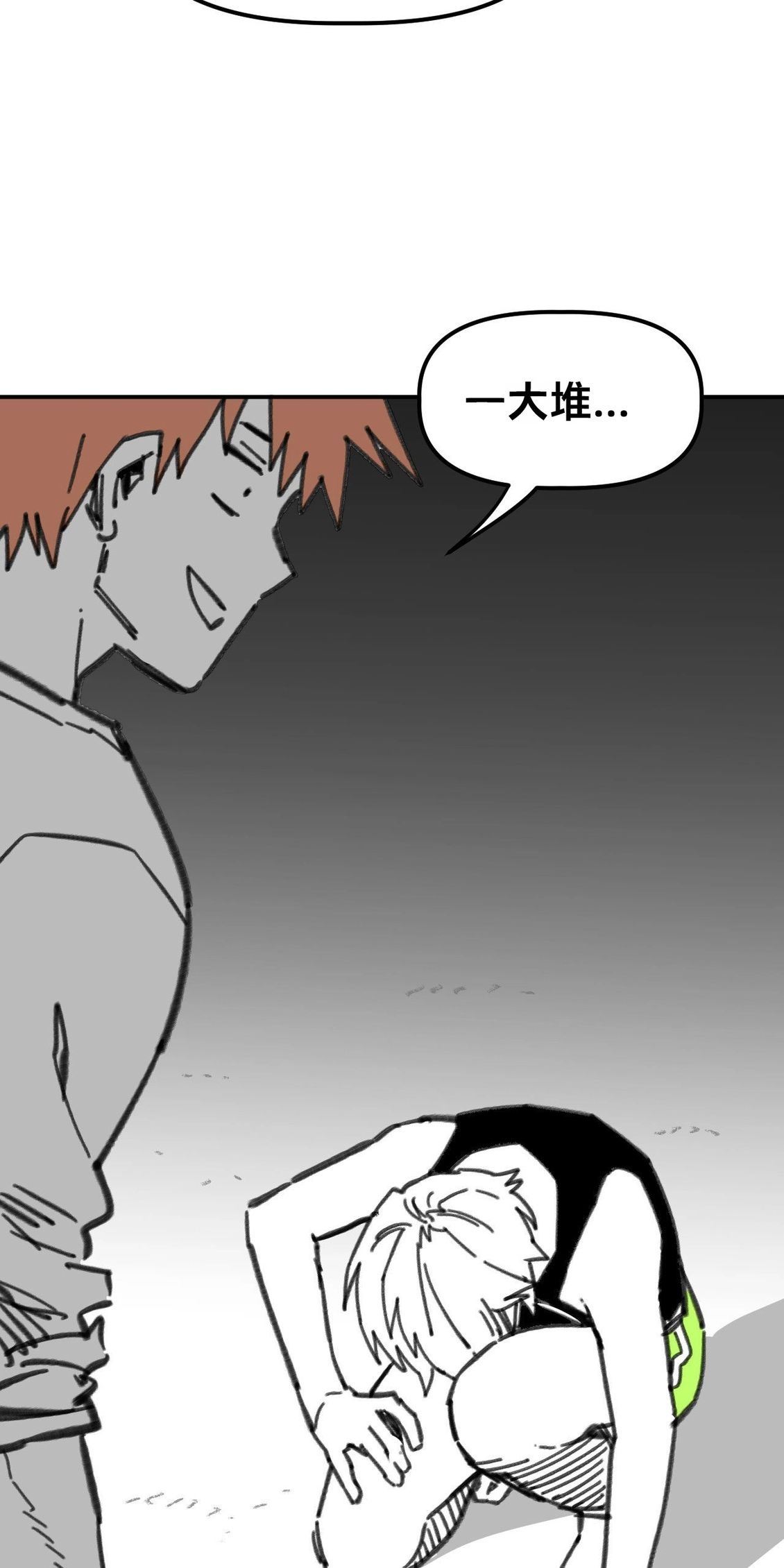 第34话40