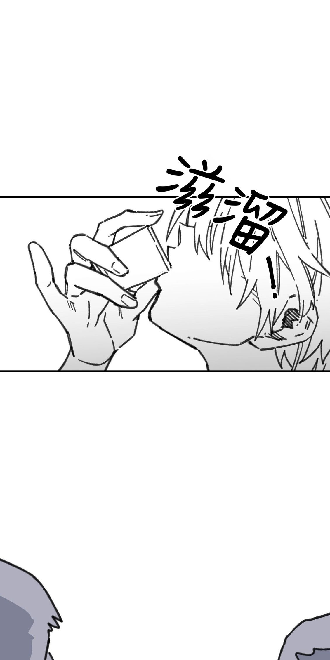 第35话0