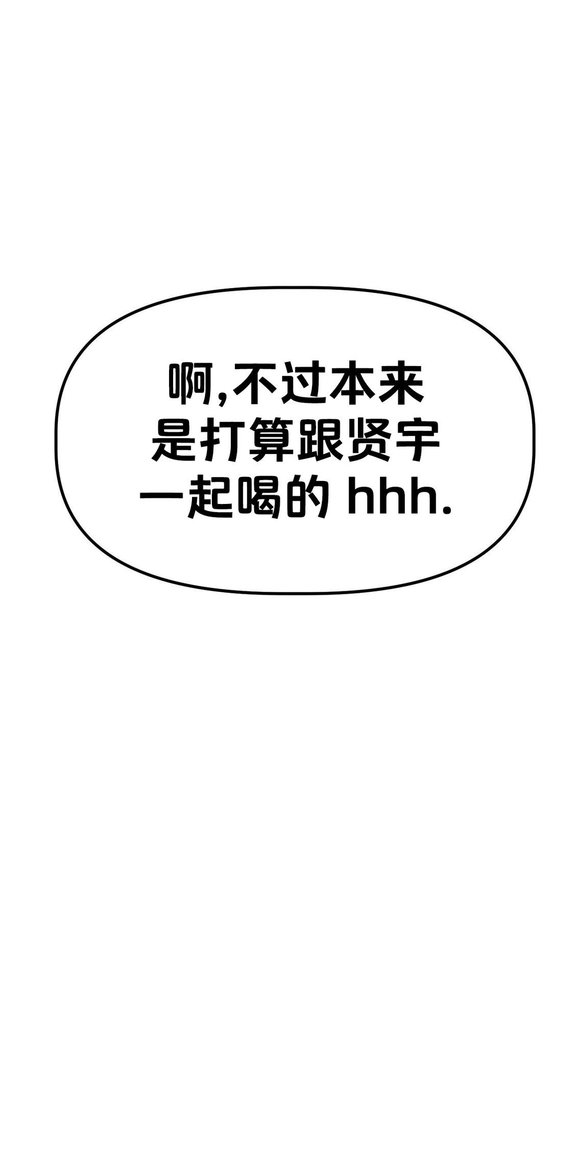 第35话19