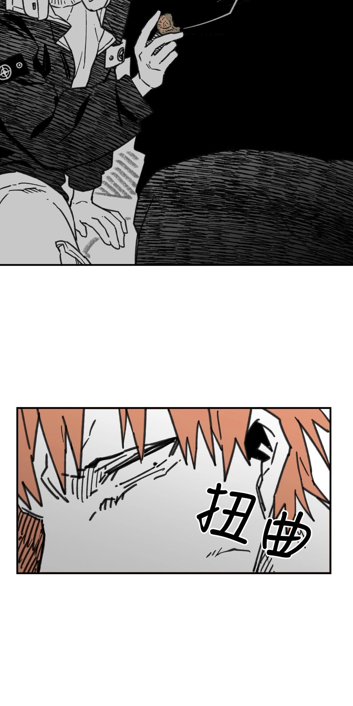 第35话25