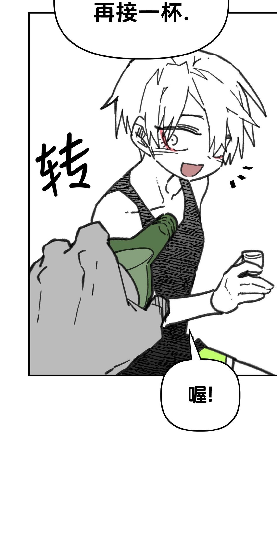 第35话27