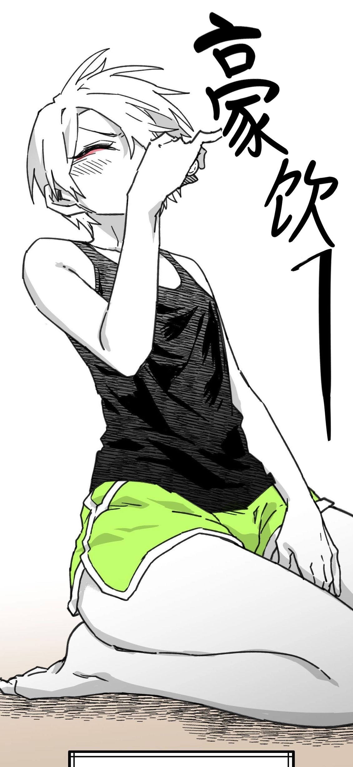 第35话31